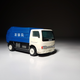 Illustration for article titled Throwback Thursday: B/O (Battery-operated) Tomica B-12 Nissan Atlas Garbage Truckem/em